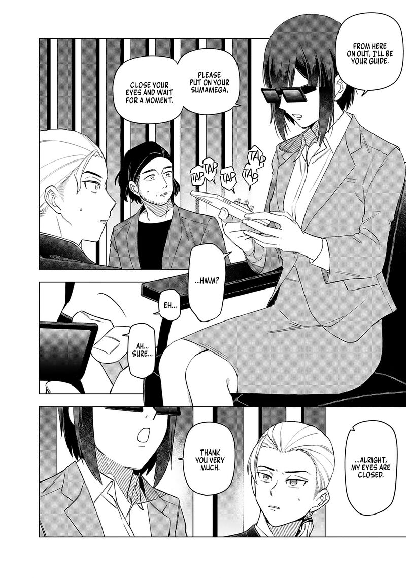 E Shanai System Subete Wanope Shiteiru Watashi Wo Kaiko Desu Ka Chapter 23 Page 8