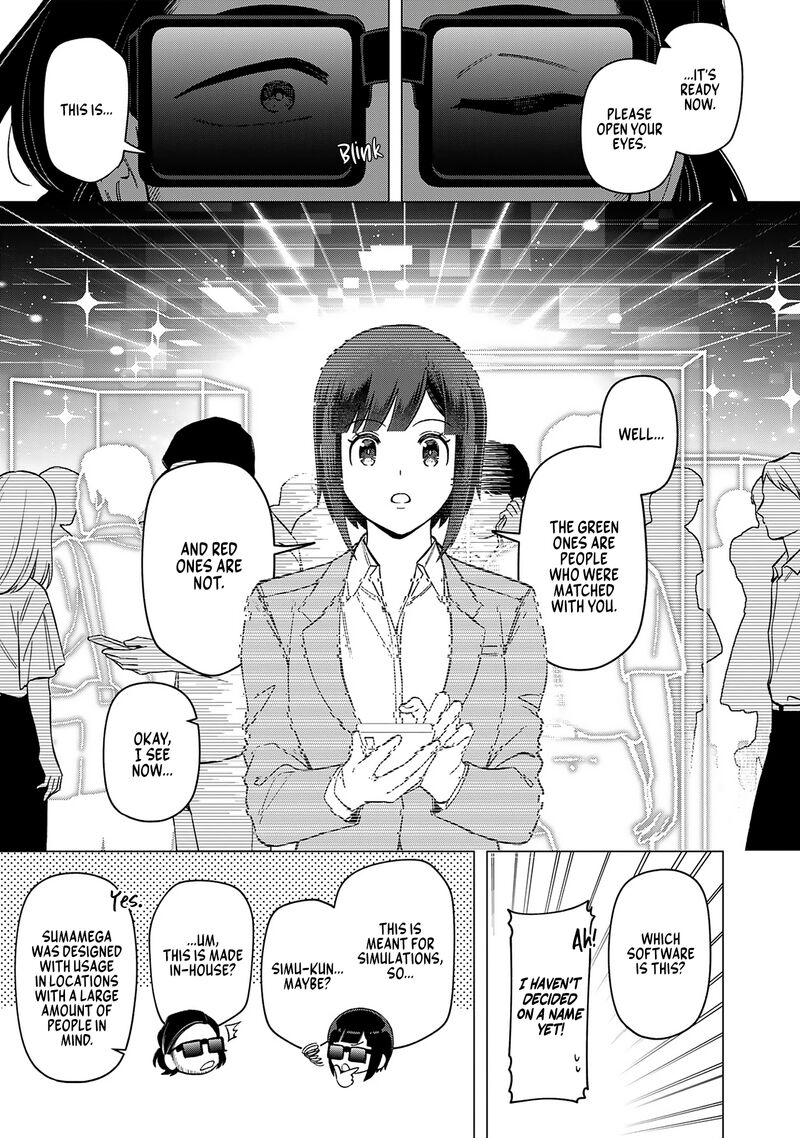 E Shanai System Subete Wanope Shiteiru Watashi Wo Kaiko Desu Ka Chapter 23 Page 9