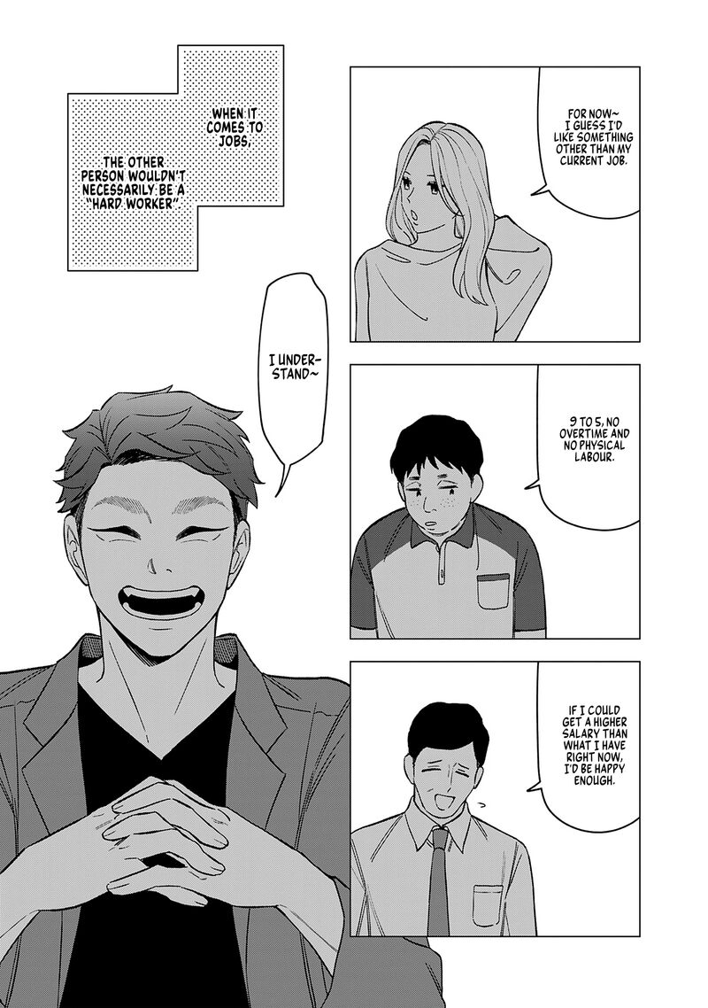 E Shanai System Subete Wanope Shiteiru Watashi Wo Kaiko Desu Ka Chapter 23e Page 3