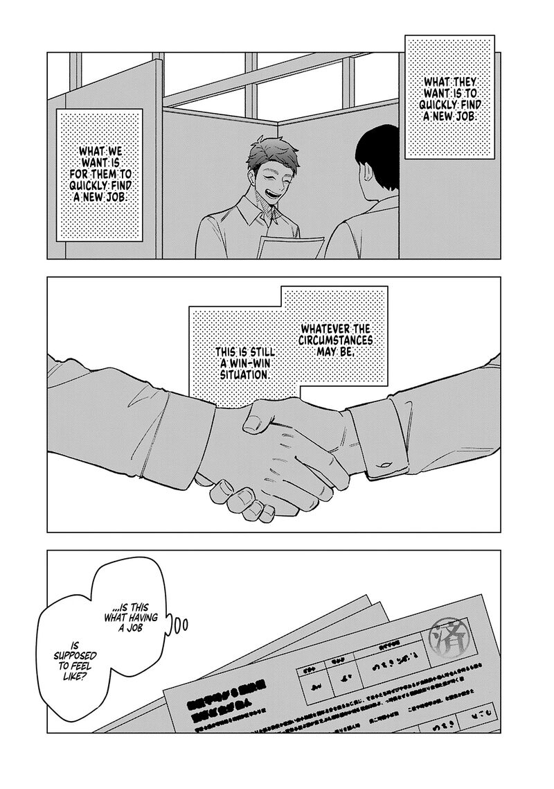 E Shanai System Subete Wanope Shiteiru Watashi Wo Kaiko Desu Ka Chapter 23e Page 5