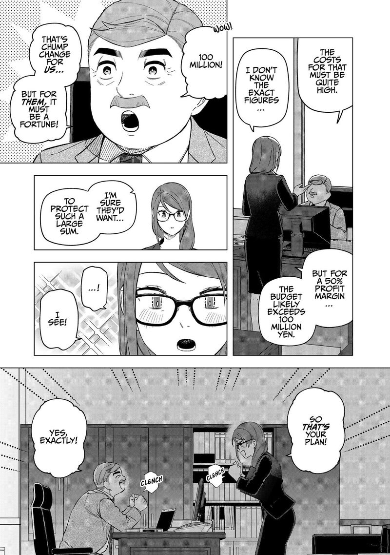 E Shanai System Subete Wanope Shiteiru Watashi Wo Kaiko Desu Ka Chapter 24 Page 12