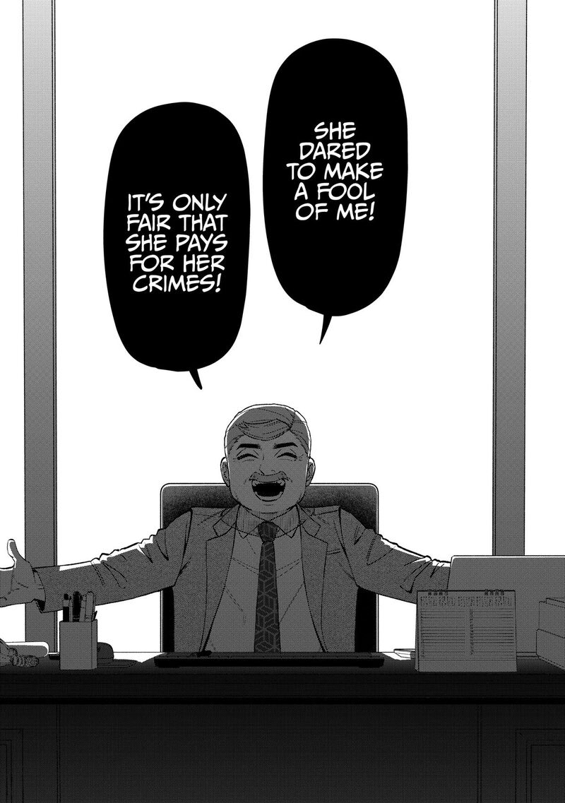 E Shanai System Subete Wanope Shiteiru Watashi Wo Kaiko Desu Ka Chapter 24 Page 14