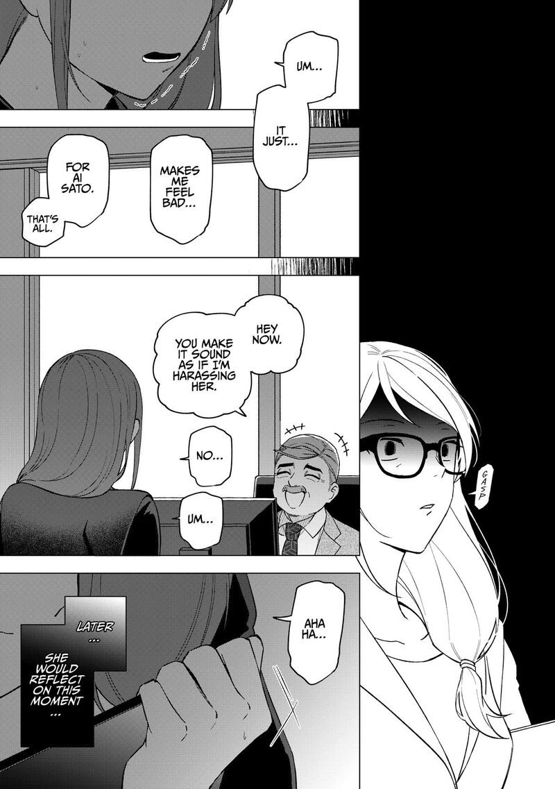 E Shanai System Subete Wanope Shiteiru Watashi Wo Kaiko Desu Ka Chapter 24 Page 16