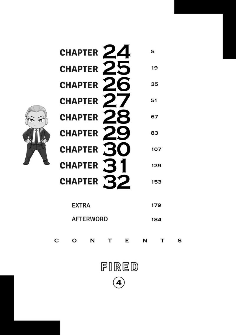 E Shanai System Subete Wanope Shiteiru Watashi Wo Kaiko Desu Ka Chapter 24 Page 5