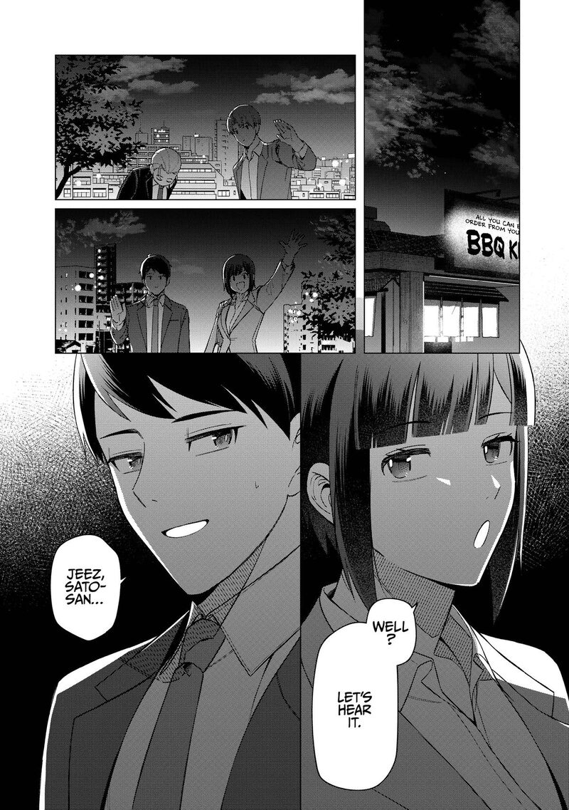 E Shanai System Subete Wanope Shiteiru Watashi Wo Kaiko Desu Ka Chapter 25 Page 10