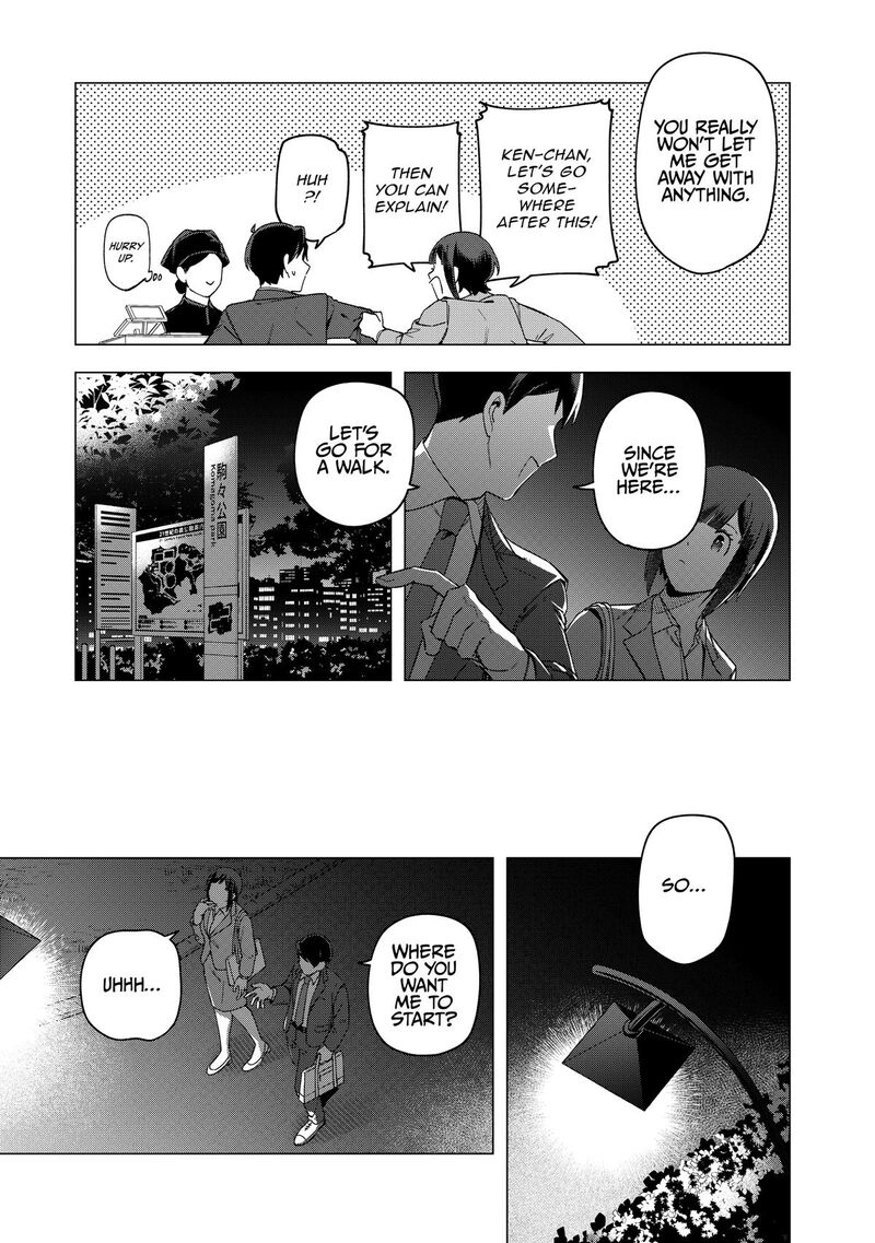 E Shanai System Subete Wanope Shiteiru Watashi Wo Kaiko Desu Ka Chapter 25 Page 11