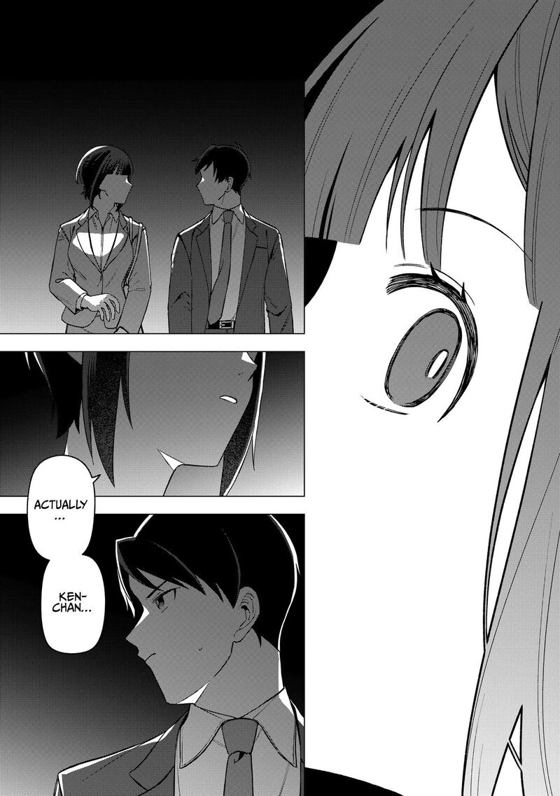 E Shanai System Subete Wanope Shiteiru Watashi Wo Kaiko Desu Ka Chapter 25 Page 13