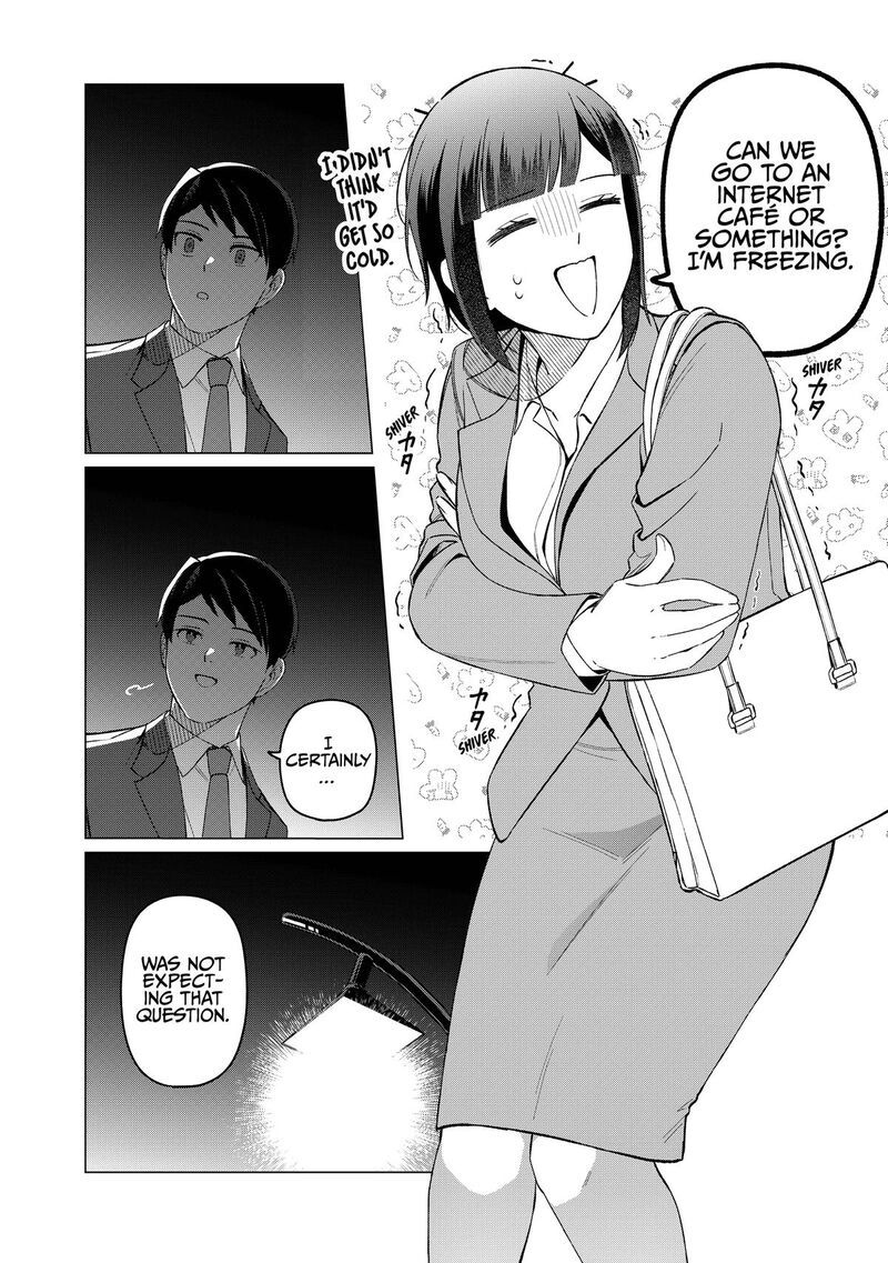 E Shanai System Subete Wanope Shiteiru Watashi Wo Kaiko Desu Ka Chapter 25 Page 14