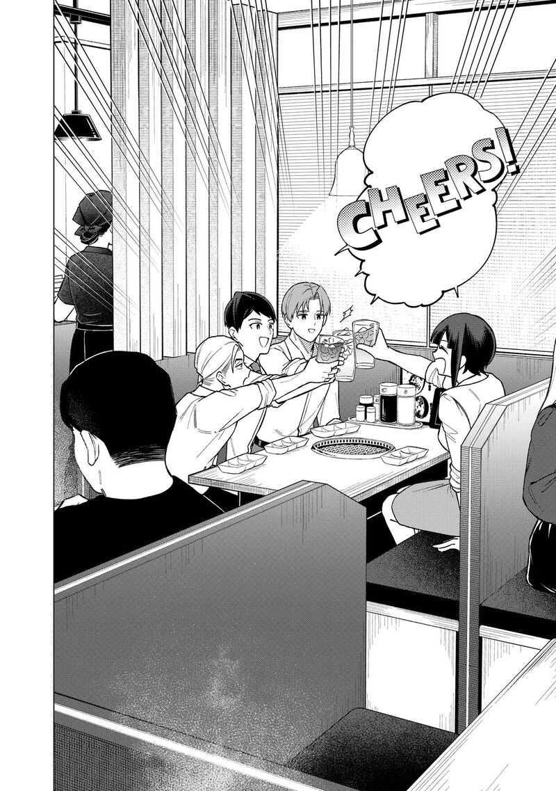 E Shanai System Subete Wanope Shiteiru Watashi Wo Kaiko Desu Ka Chapter 25 Page 2