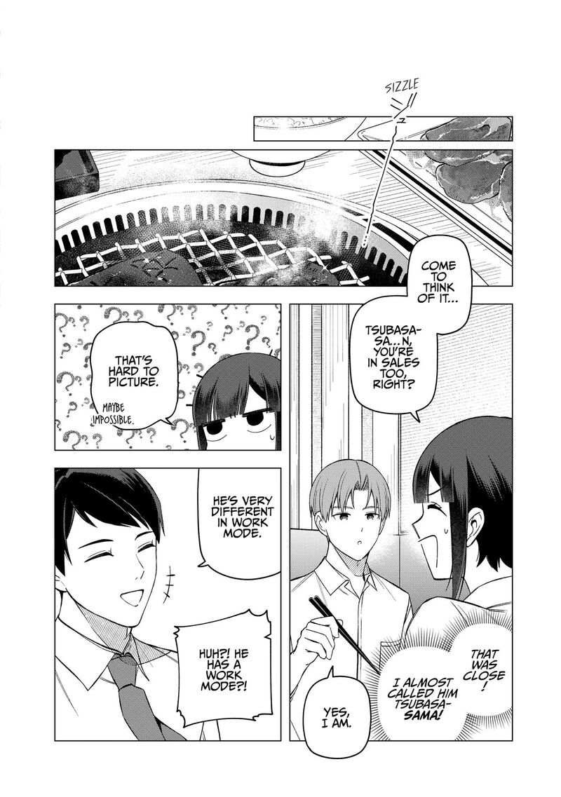 E Shanai System Subete Wanope Shiteiru Watashi Wo Kaiko Desu Ka Chapter 25 Page 4