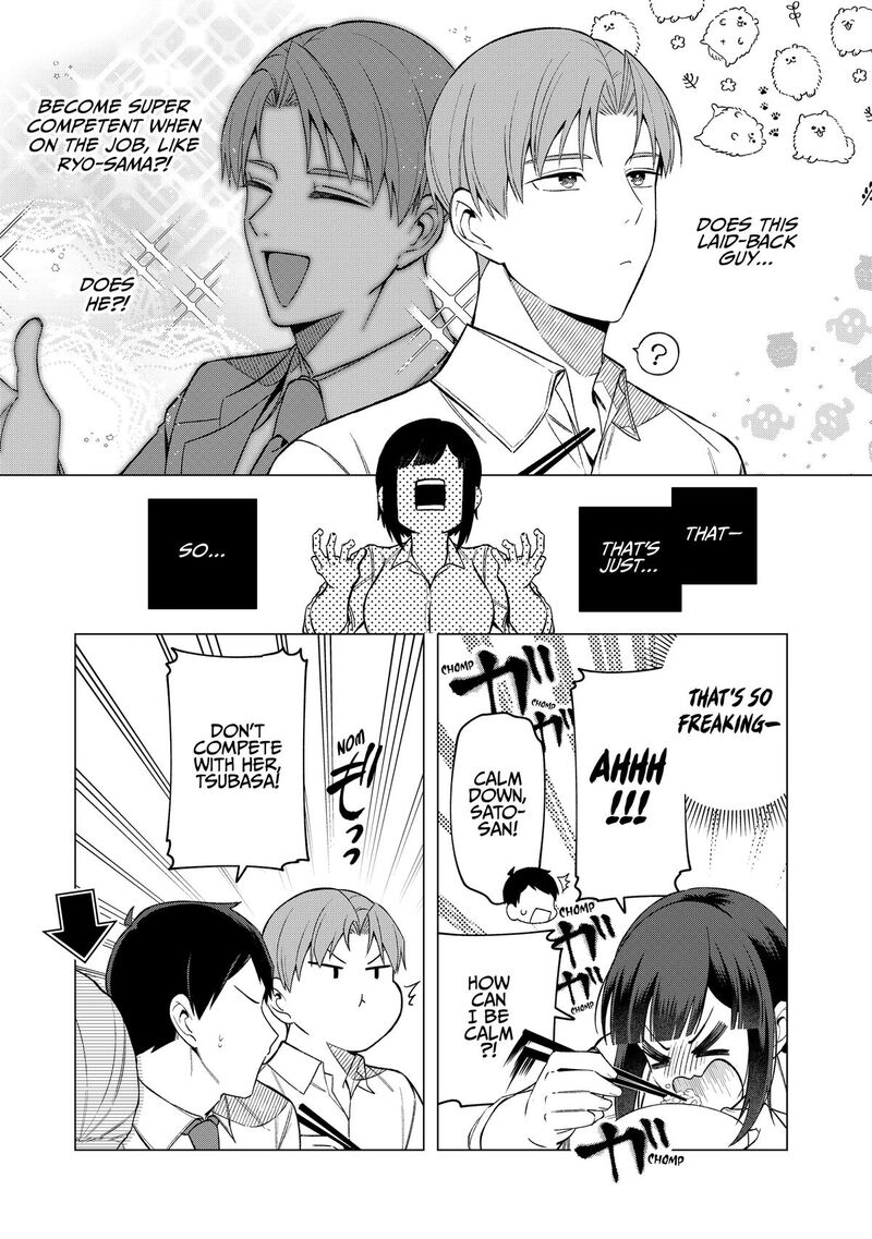E Shanai System Subete Wanope Shiteiru Watashi Wo Kaiko Desu Ka Chapter 25 Page 5