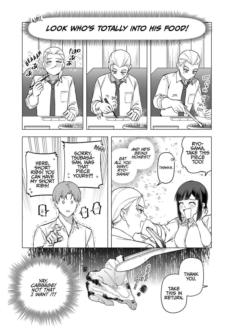 E Shanai System Subete Wanope Shiteiru Watashi Wo Kaiko Desu Ka Chapter 25 Page 6