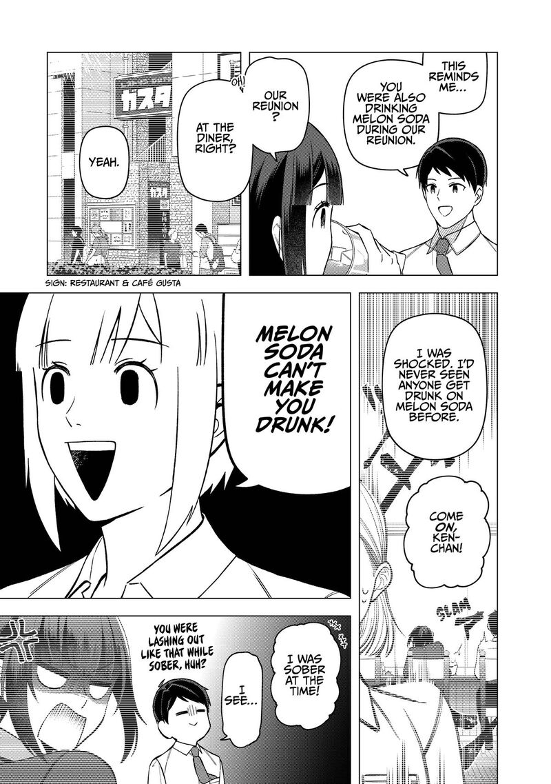 E Shanai System Subete Wanope Shiteiru Watashi Wo Kaiko Desu Ka Chapter 25 Page 7