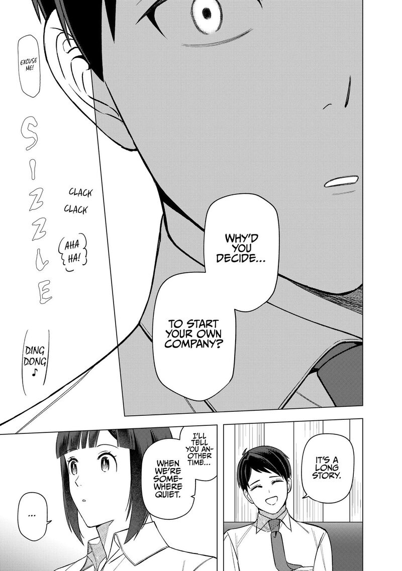 E Shanai System Subete Wanope Shiteiru Watashi Wo Kaiko Desu Ka Chapter 25 Page 9