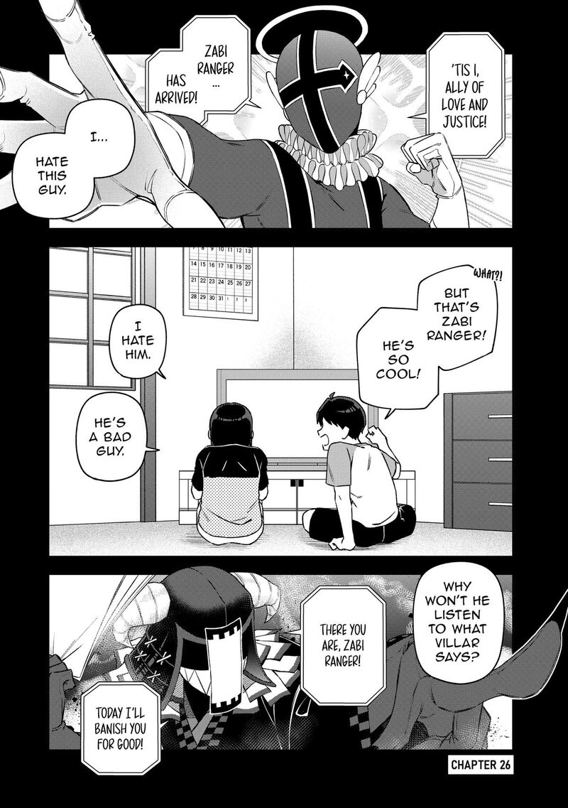 E Shanai System Subete Wanope Shiteiru Watashi Wo Kaiko Desu Ka Chapter 26 Page 1