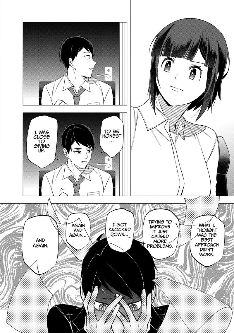 E Shanai System Subete Wanope Shiteiru Watashi Wo Kaiko Desu Ka Chapter 26 Page 10