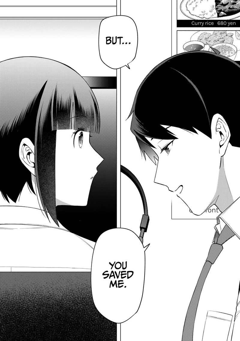 E Shanai System Subete Wanope Shiteiru Watashi Wo Kaiko Desu Ka Chapter 26 Page 11