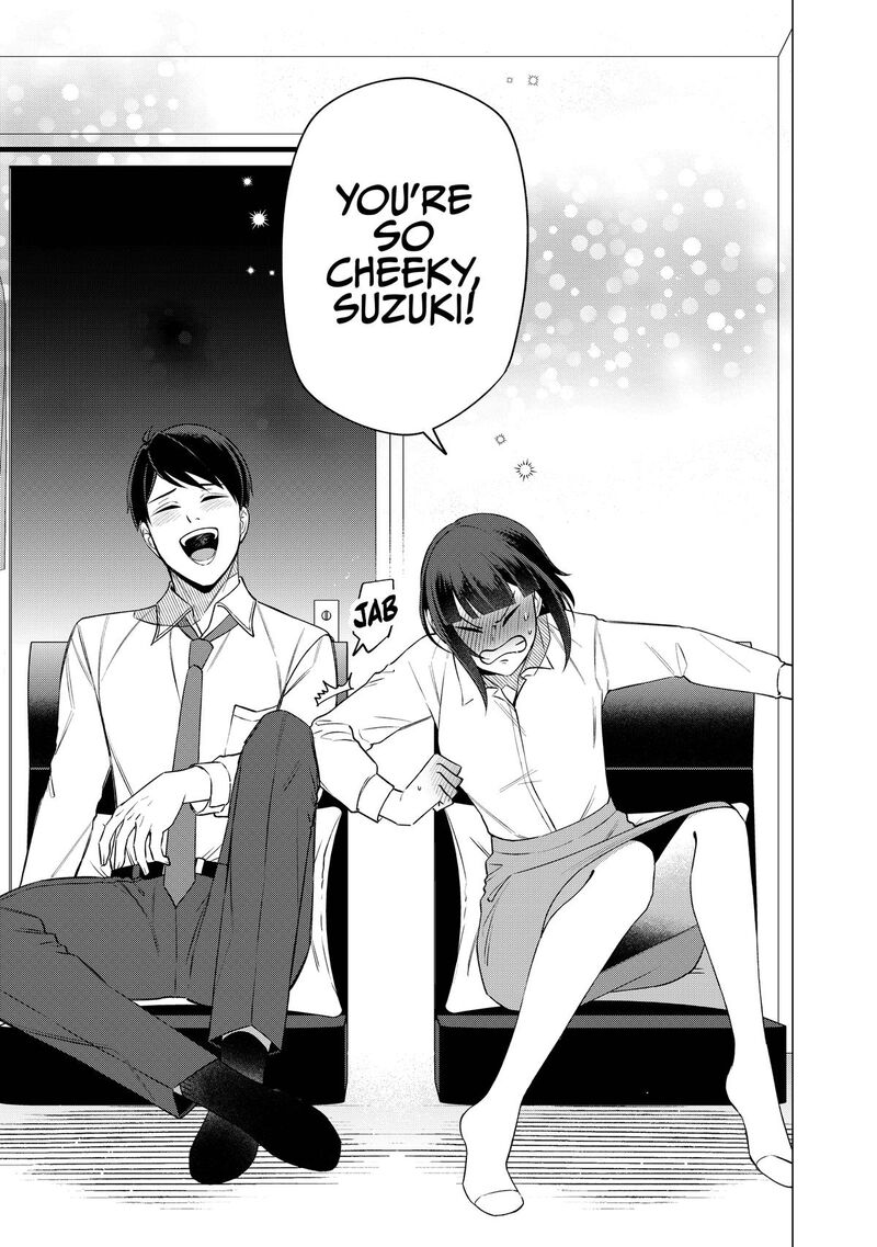 E Shanai System Subete Wanope Shiteiru Watashi Wo Kaiko Desu Ka Chapter 26 Page 14