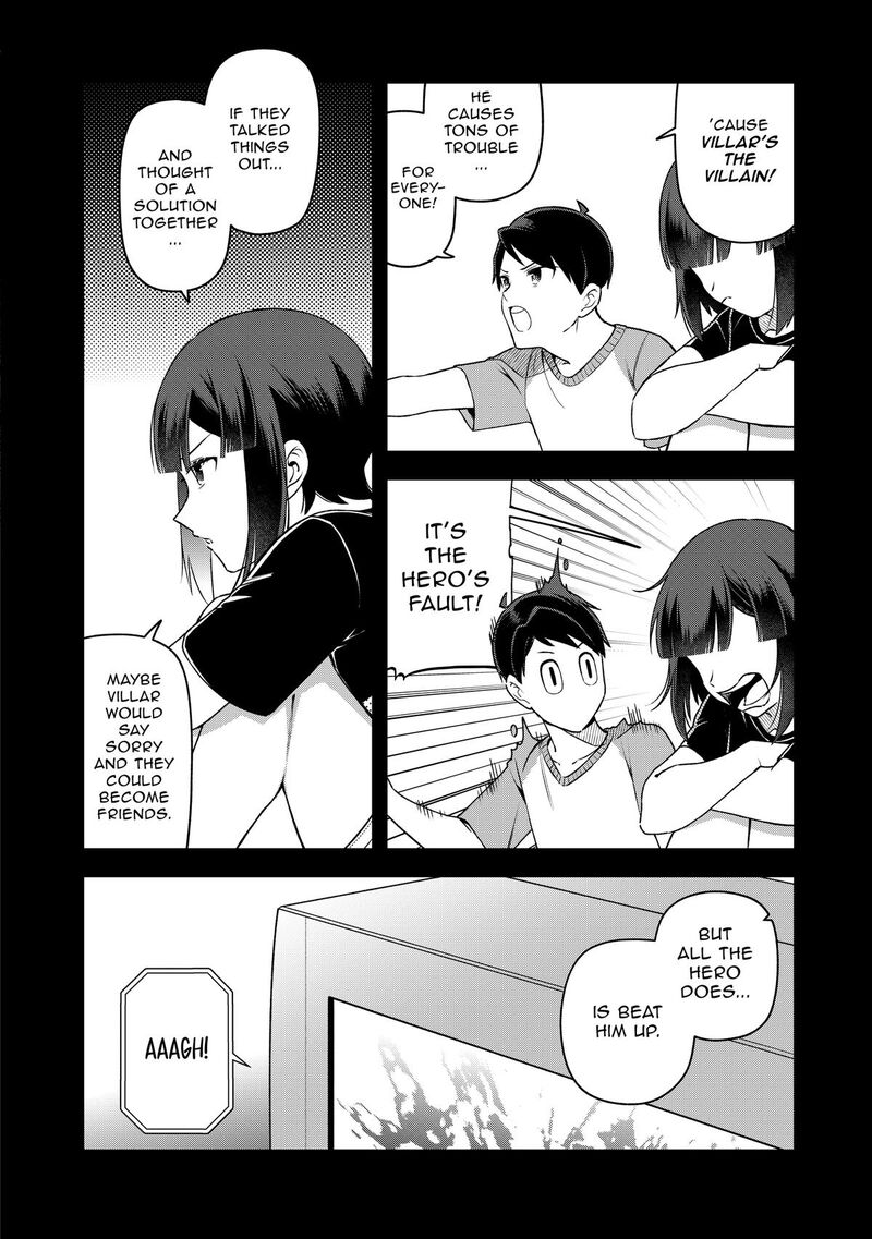 E Shanai System Subete Wanope Shiteiru Watashi Wo Kaiko Desu Ka Chapter 26 Page 2