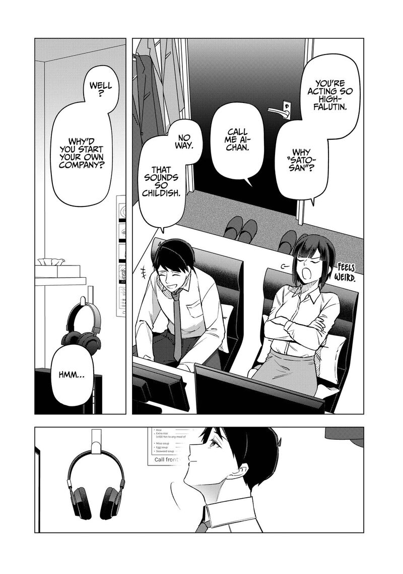 E Shanai System Subete Wanope Shiteiru Watashi Wo Kaiko Desu Ka Chapter 26 Page 5