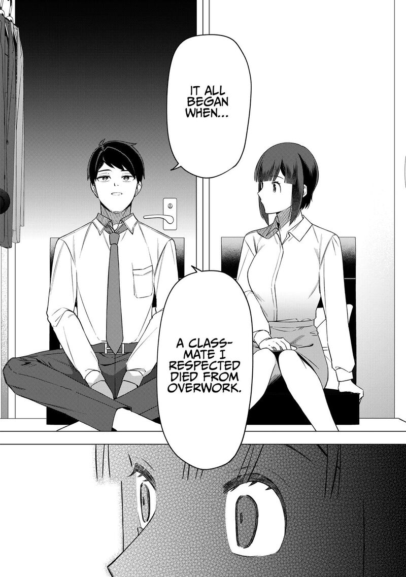 E Shanai System Subete Wanope Shiteiru Watashi Wo Kaiko Desu Ka Chapter 26 Page 6