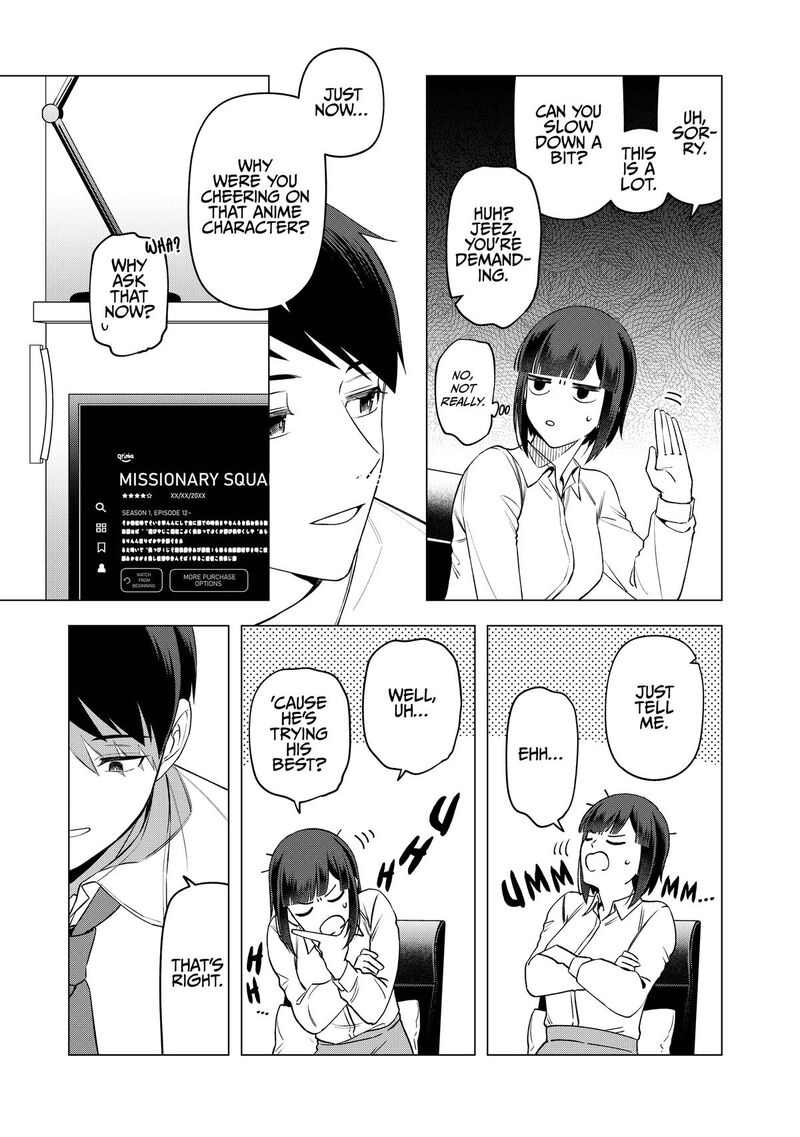 E Shanai System Subete Wanope Shiteiru Watashi Wo Kaiko Desu Ka Chapter 26 Page 7