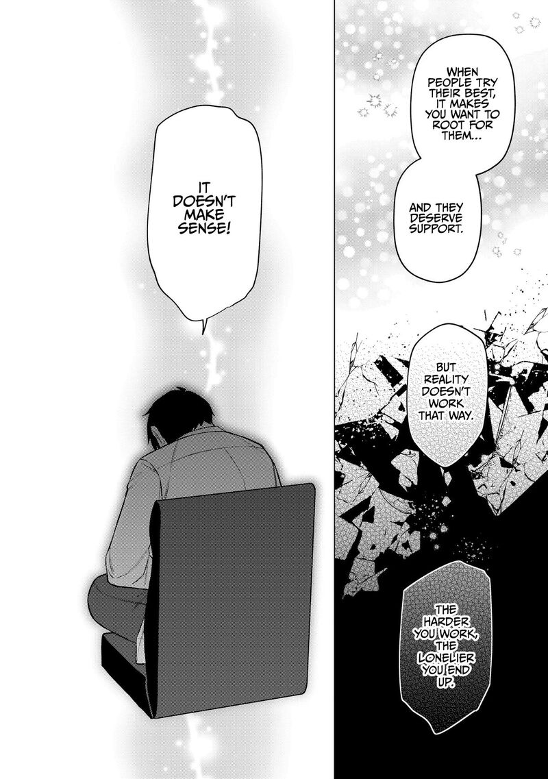 E Shanai System Subete Wanope Shiteiru Watashi Wo Kaiko Desu Ka Chapter 26 Page 8