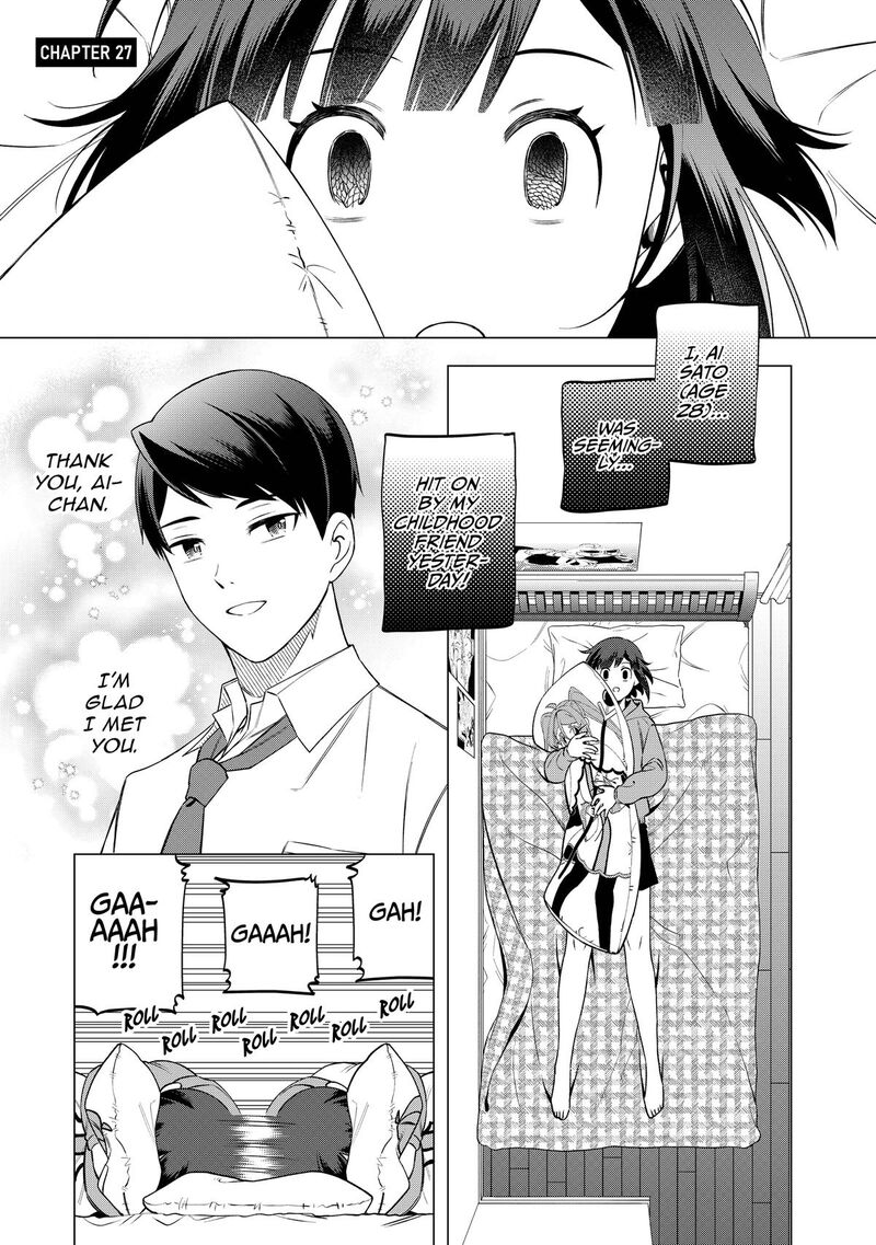 E Shanai System Subete Wanope Shiteiru Watashi Wo Kaiko Desu Ka Chapter 27 Page 1