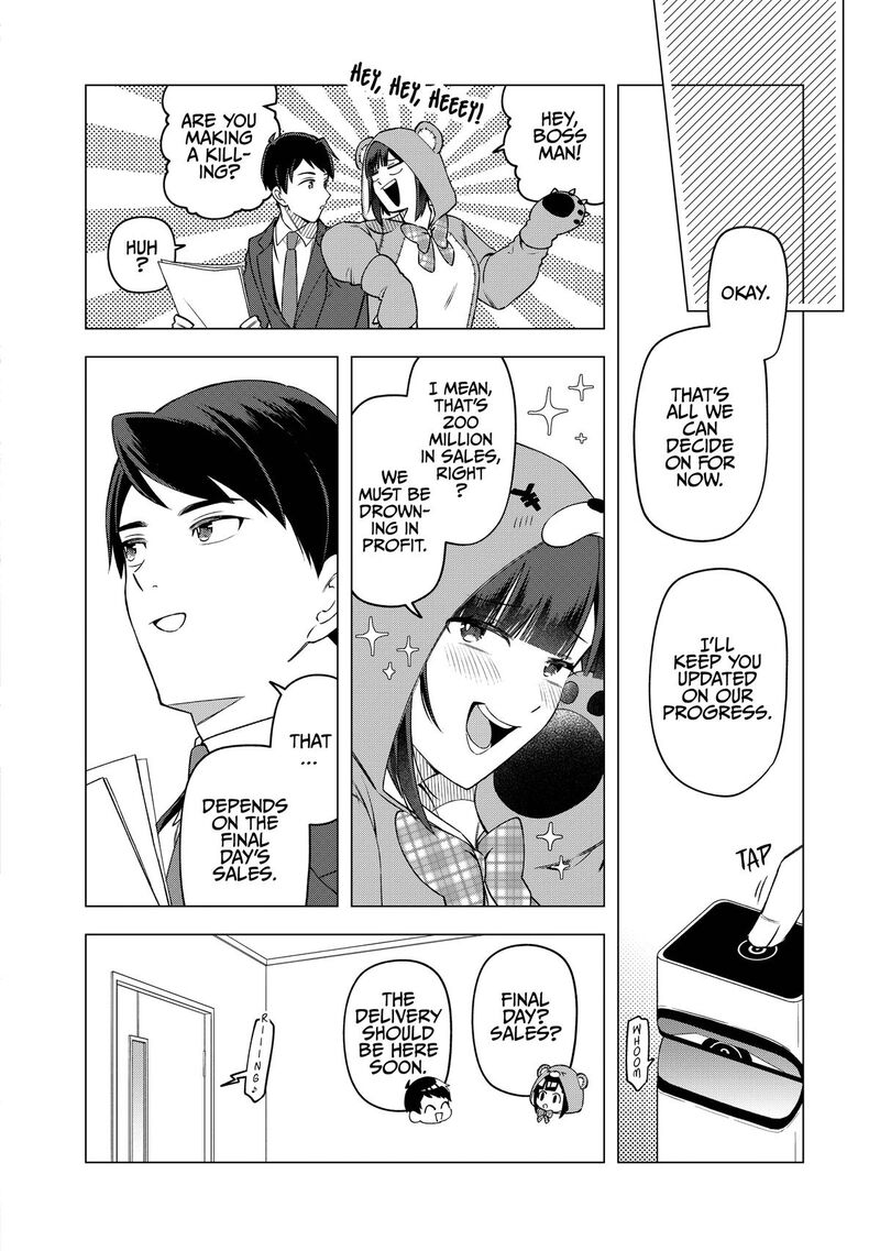 E Shanai System Subete Wanope Shiteiru Watashi Wo Kaiko Desu Ka Chapter 27 Page 10