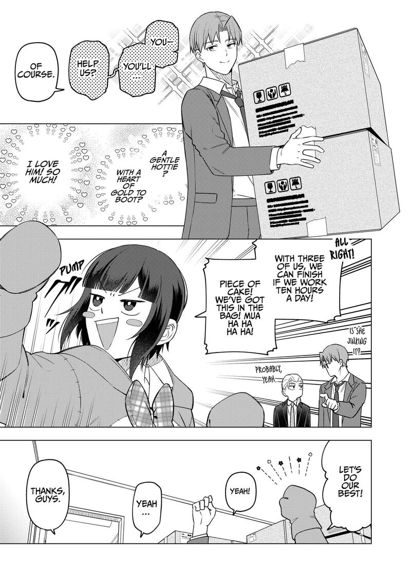 E Shanai System Subete Wanope Shiteiru Watashi Wo Kaiko Desu Ka Chapter 27 Page 15