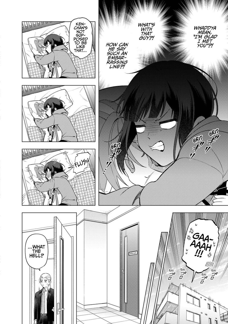 E Shanai System Subete Wanope Shiteiru Watashi Wo Kaiko Desu Ka Chapter 27 Page 2
