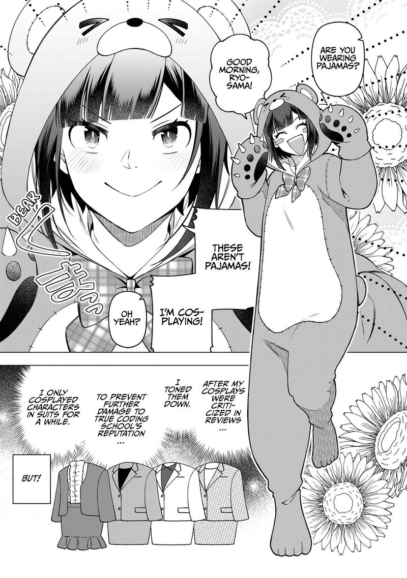E Shanai System Subete Wanope Shiteiru Watashi Wo Kaiko Desu Ka Chapter 27 Page 3
