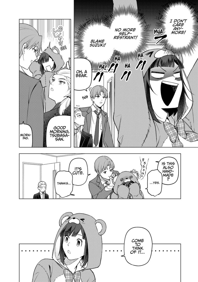 E Shanai System Subete Wanope Shiteiru Watashi Wo Kaiko Desu Ka Chapter 27 Page 4