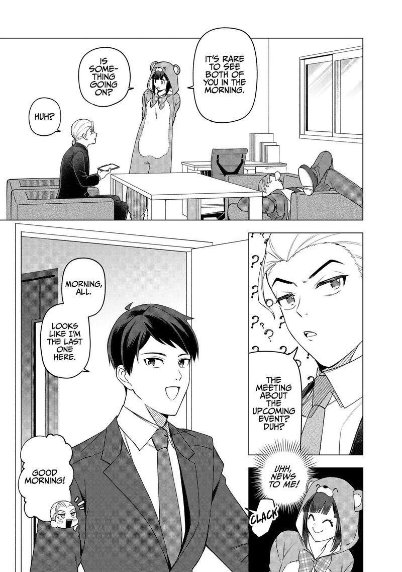 E Shanai System Subete Wanope Shiteiru Watashi Wo Kaiko Desu Ka Chapter 27 Page 5