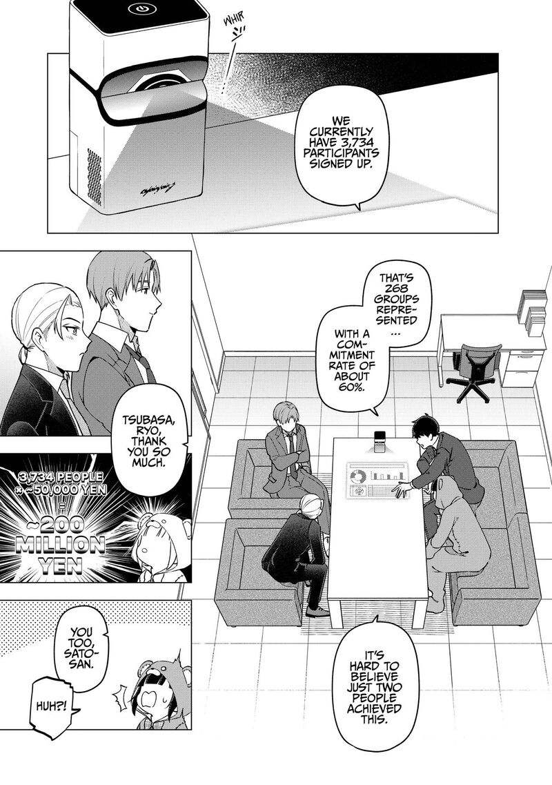 E Shanai System Subete Wanope Shiteiru Watashi Wo Kaiko Desu Ka Chapter 27 Page 7
