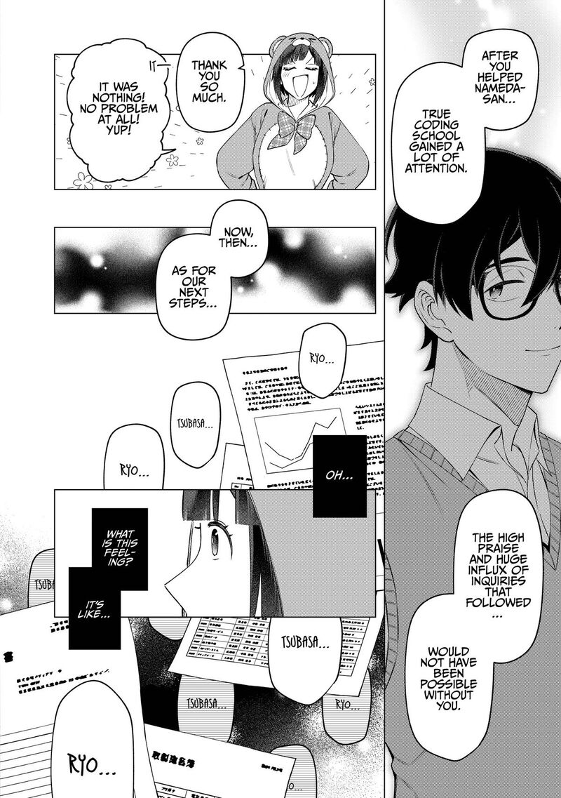 E Shanai System Subete Wanope Shiteiru Watashi Wo Kaiko Desu Ka Chapter 27 Page 8