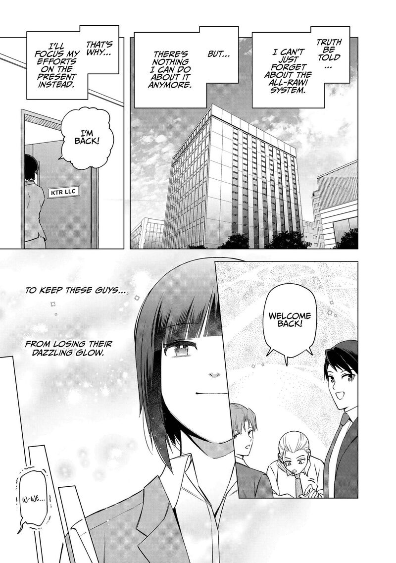 E Shanai System Subete Wanope Shiteiru Watashi Wo Kaiko Desu Ka Chapter 28 Page 11