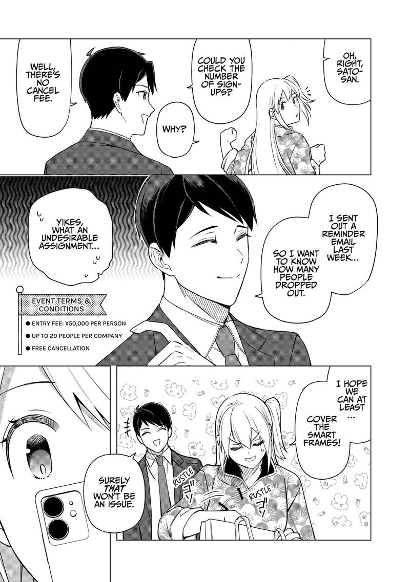 E Shanai System Subete Wanope Shiteiru Watashi Wo Kaiko Desu Ka Chapter 28 Page 13