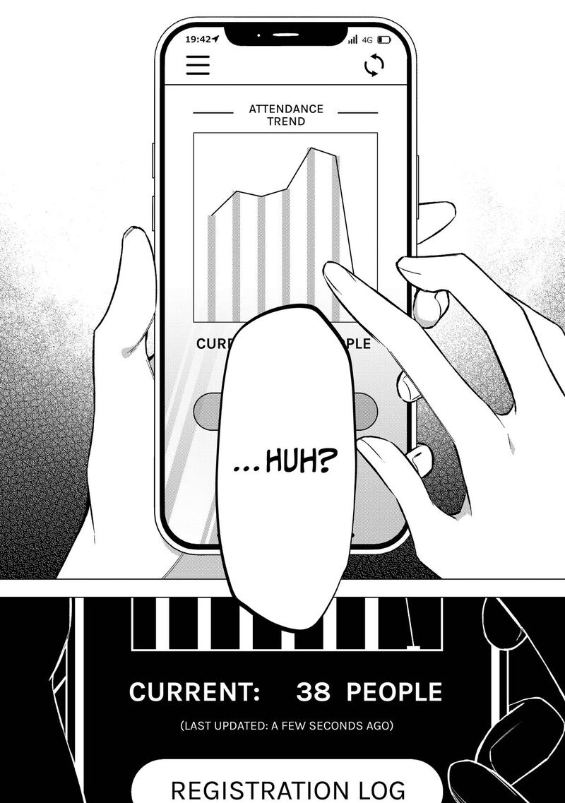 E Shanai System Subete Wanope Shiteiru Watashi Wo Kaiko Desu Ka Chapter 28 Page 14