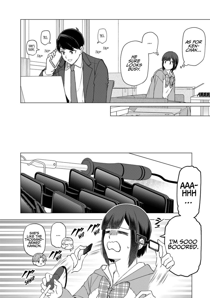 E Shanai System Subete Wanope Shiteiru Watashi Wo Kaiko Desu Ka Chapter 28 Page 4