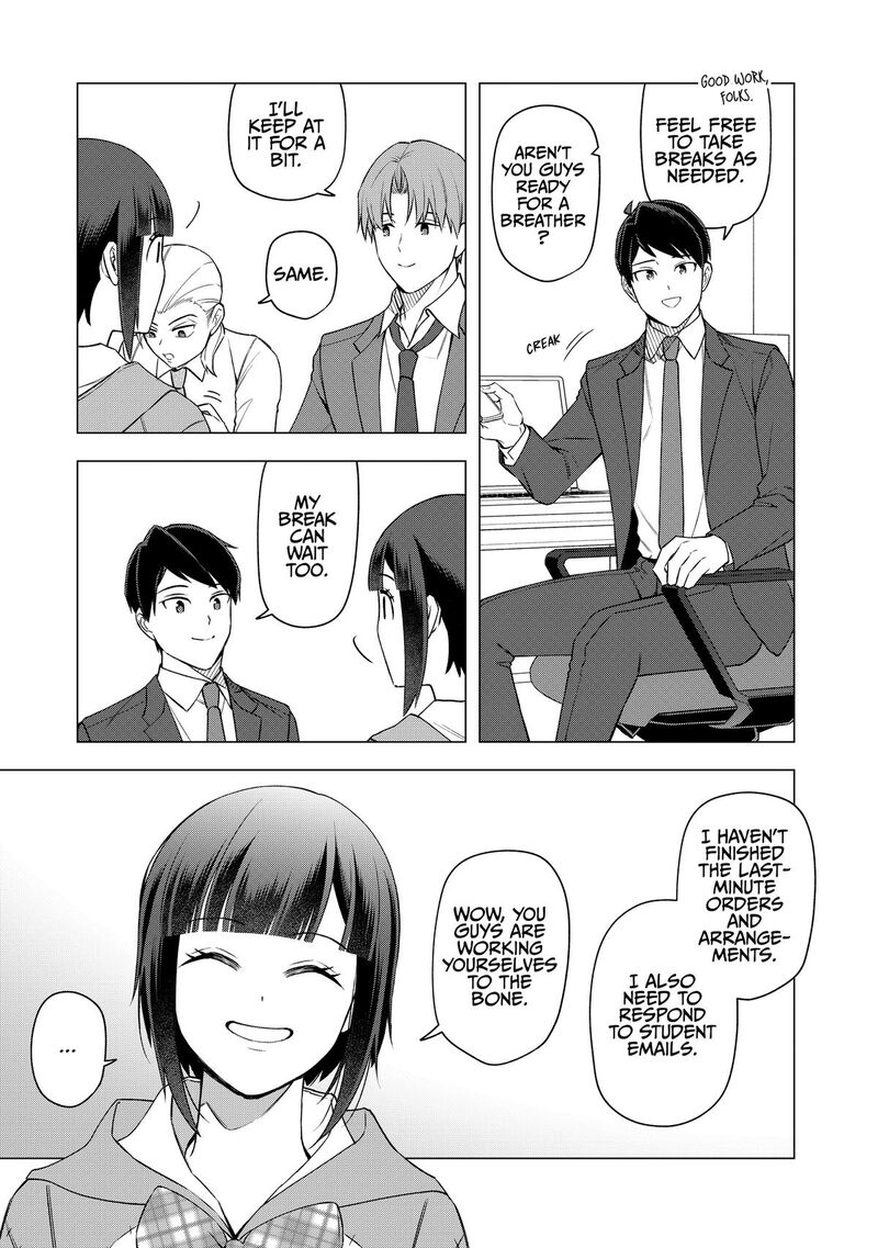 E Shanai System Subete Wanope Shiteiru Watashi Wo Kaiko Desu Ka Chapter 28 Page 5