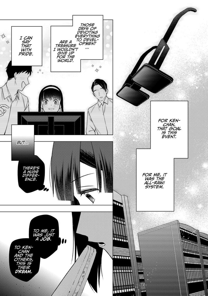 E Shanai System Subete Wanope Shiteiru Watashi Wo Kaiko Desu Ka Chapter 28 Page 7