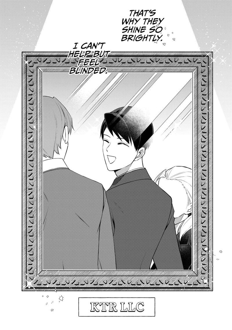 E Shanai System Subete Wanope Shiteiru Watashi Wo Kaiko Desu Ka Chapter 28 Page 8