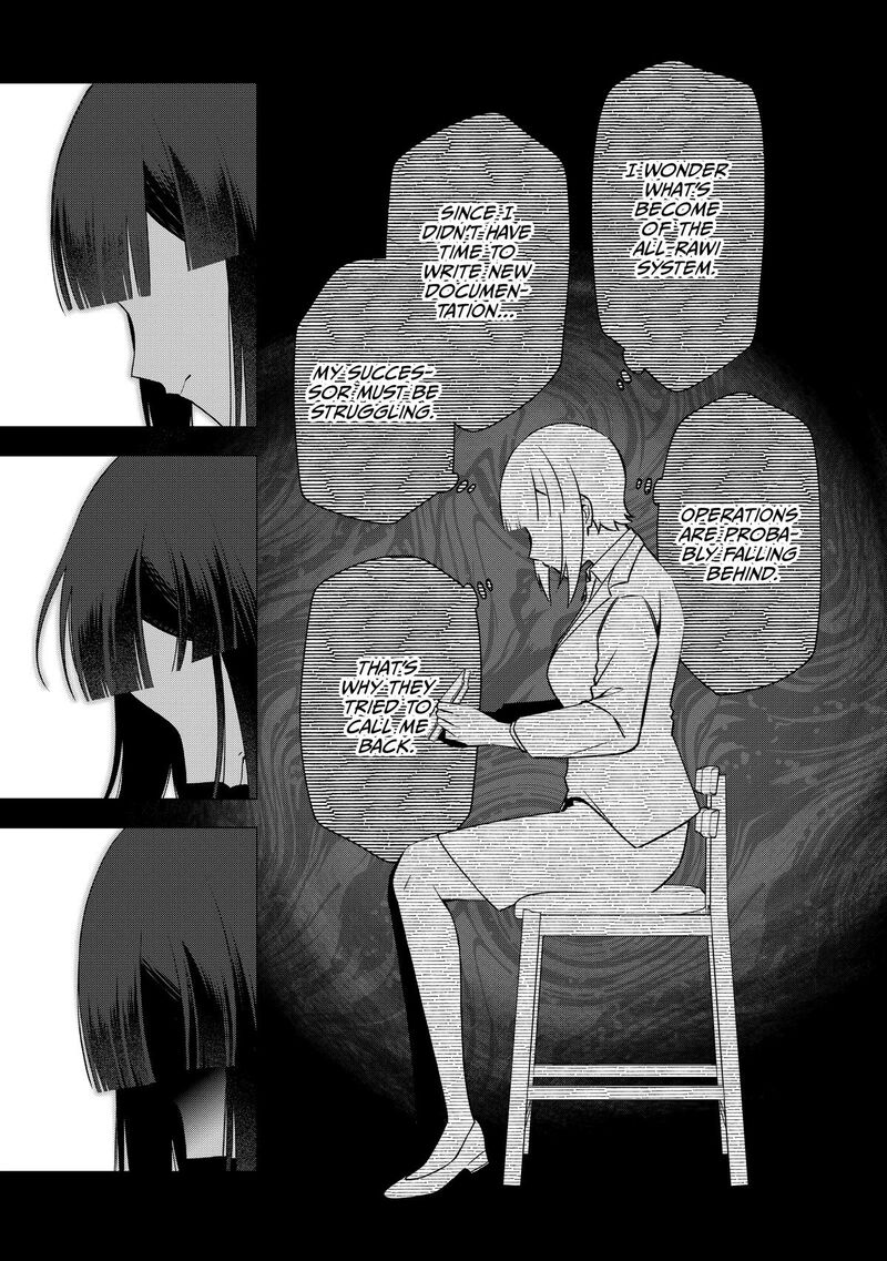 E Shanai System Subete Wanope Shiteiru Watashi Wo Kaiko Desu Ka Chapter 28 Page 9