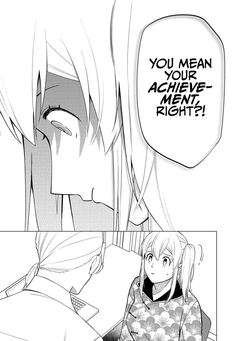 E Shanai System Subete Wanope Shiteiru Watashi Wo Kaiko Desu Ka Chapter 29 Page 13