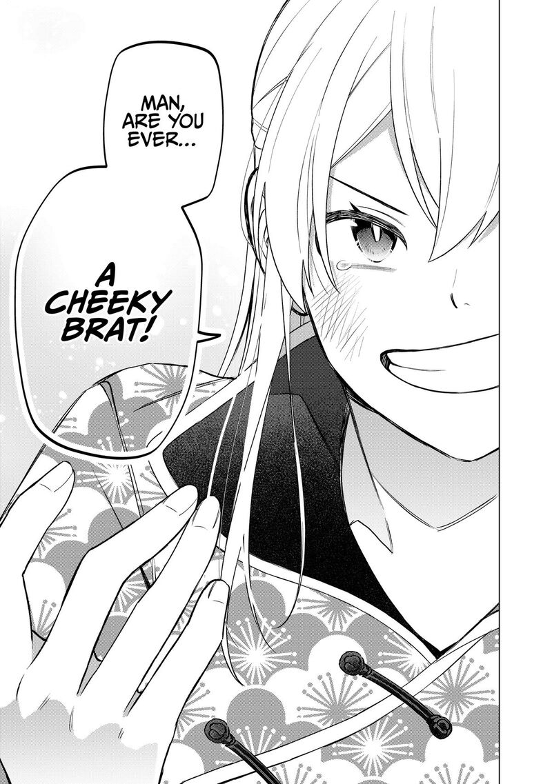 E Shanai System Subete Wanope Shiteiru Watashi Wo Kaiko Desu Ka Chapter 29 Page 16