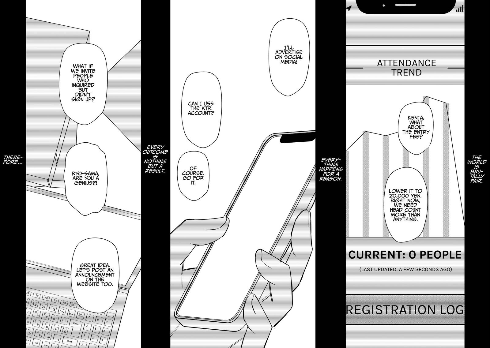 E Shanai System Subete Wanope Shiteiru Watashi Wo Kaiko Desu Ka Chapter 29 Page 17