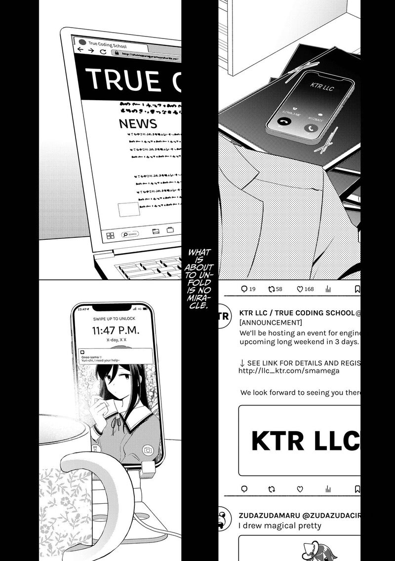 E Shanai System Subete Wanope Shiteiru Watashi Wo Kaiko Desu Ka Chapter 29 Page 18