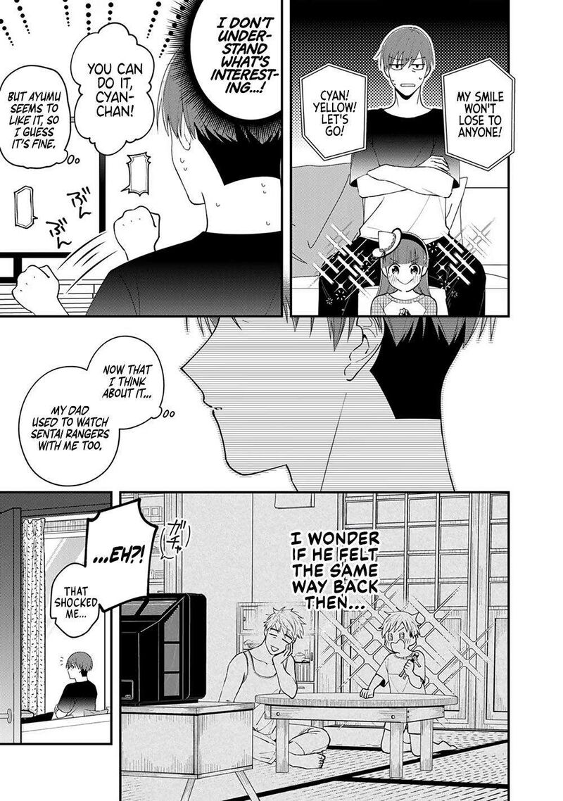 E Shanai System Subete Wanope Shiteiru Watashi Wo Kaiko Desu Ka Chapter 3 Page 17