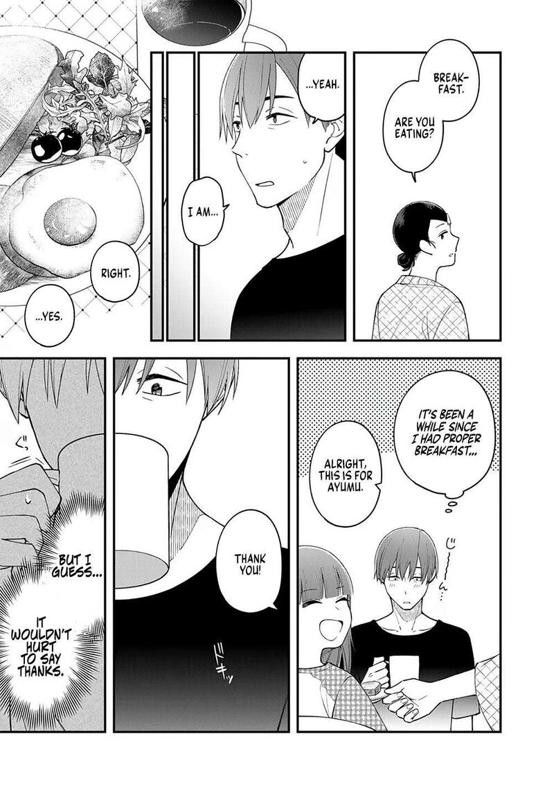E Shanai System Subete Wanope Shiteiru Watashi Wo Kaiko Desu Ka Chapter 3 Page 19